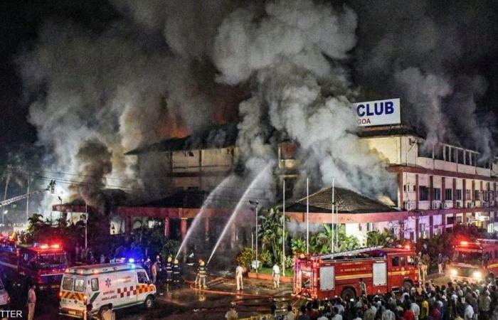 قتلى إثر حريق بملهى ليلي في الهند!