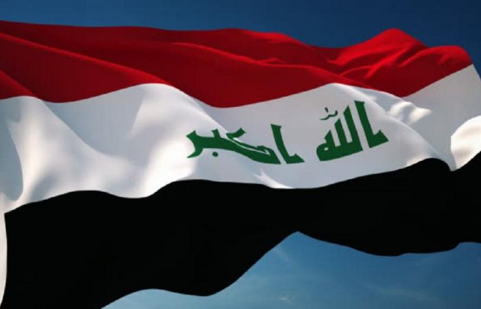 العراق يرفع “الحزب” والحوثيين عن قوائم تجميد أموال الإرهابيين