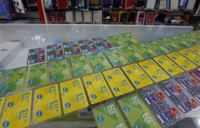 “تاتش” تُعلن حركة الاتصالات والبيانات خلال زيارة البابا لاوون لبنان