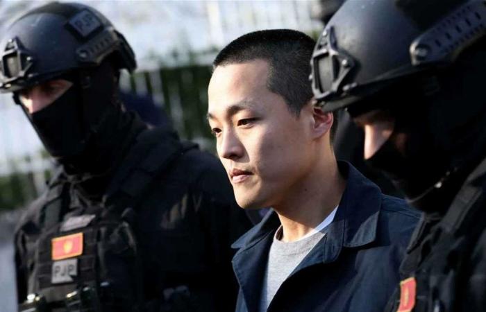 بتهم الاحتيال... حكم بالسجن 15 عامًا على قطب العملات المشفرة "دو كوون"