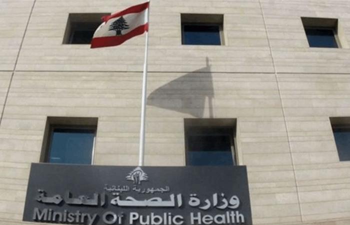 مذكرة تفاهم.. مبادرة للتشخيص المبكر على سرطان الرئة في لبنان