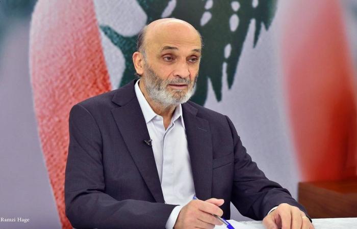 جعجع يدعو النواب للامتناع عن المشاركة في جلسة الخميس