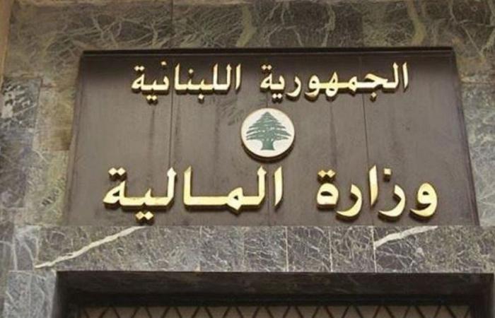 تمديد القيم التأجيرية حتى 30 كانون الثاني 2026