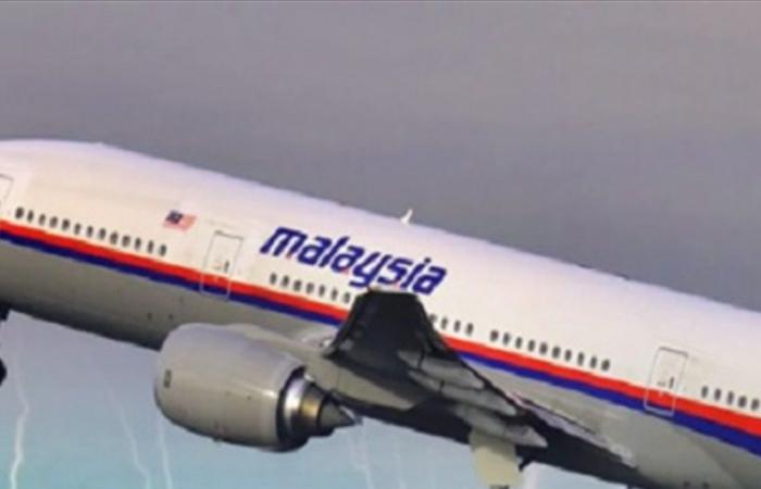 بعد 11 عاماً على إختفائها... مُعاودة البحث عن طائرة كان على متنها 239 شخصاً