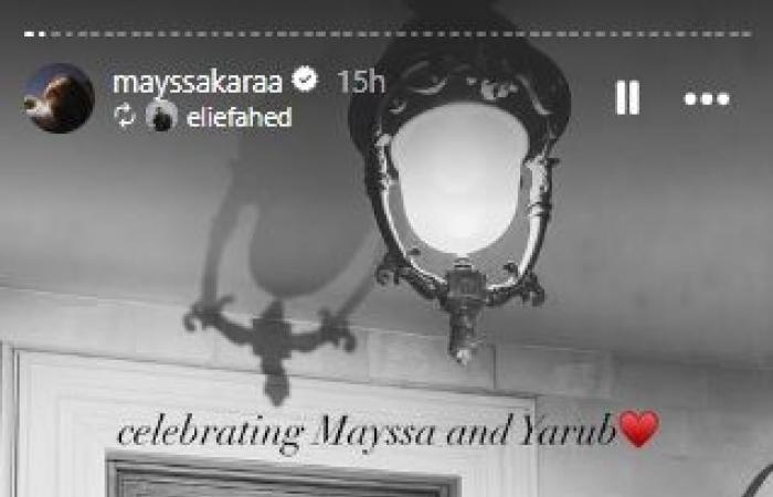 بعد زواجها مدنيّاً في الإمارات... فنانة لبنانيّة تزوّجت كنسيّاً وهذه هويّة عريسها الفنان العربيّ