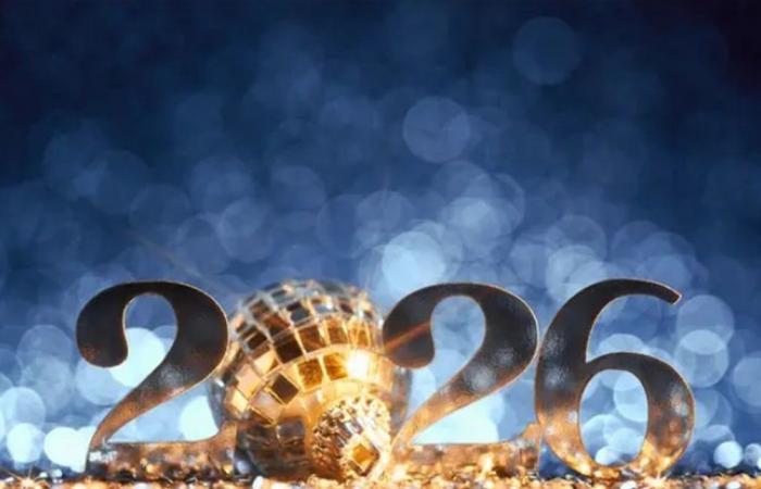 الاحتفالات بالعام الجديد انطلقت.. نيوزيلندا أول بلد يستقبل الـ 2026