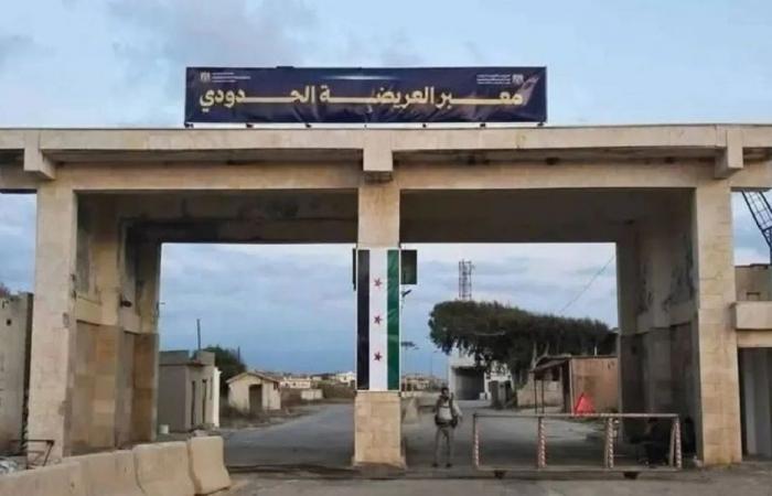 بالفيديو: انهيار جزء من جسر العريضة الحدودي