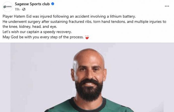 تكسّرت أضلاعه وأُصيب بيده وكليته.. هذا ما حصل مع لاعب كرة قدم لبناني