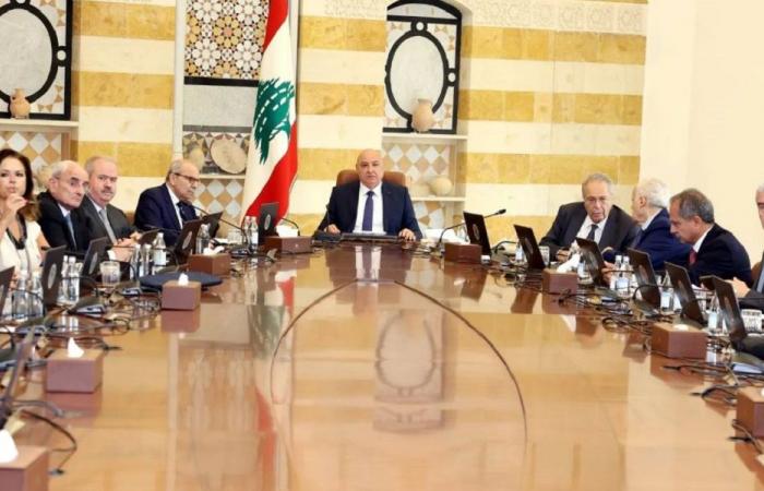 سجال دستوري حول مشروع قانون الفجوة المالية