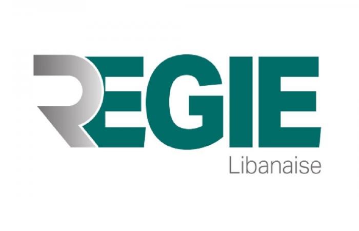 “الريجي”: عمليات دهم في المصيطبة وحي الليلكي