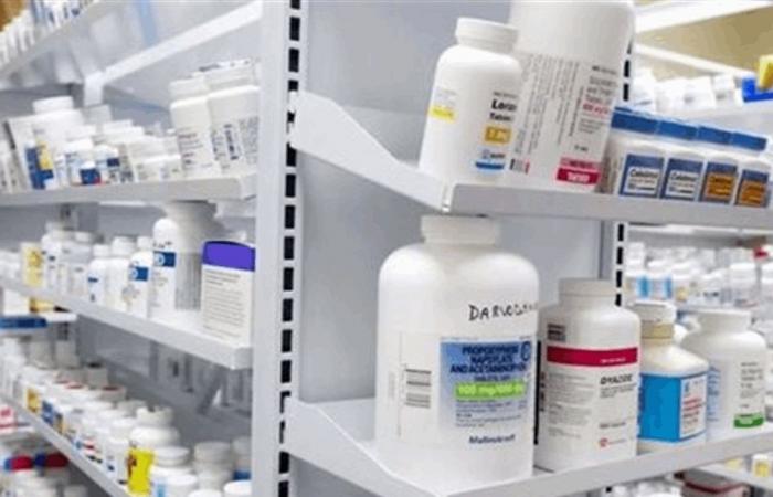 تحذيرات مشدّدة.. بريطانيا تُحدّث إرشادات أدوية قد تُسبب الإدمان