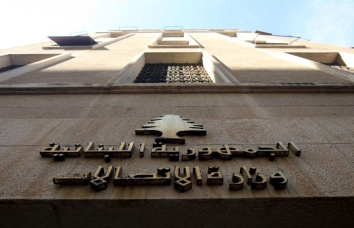 القرار بحق وزراء الاتصال السابقين إلى التنفيذ