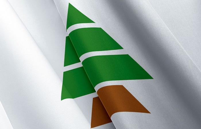 الكتائب: للإسراع في تنفيذ خطة حصر السلاح شمال الليطاني