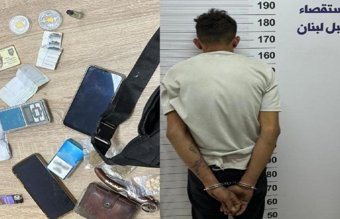 توقيف شخص ضبط بحوزته كميّة من المخدرات