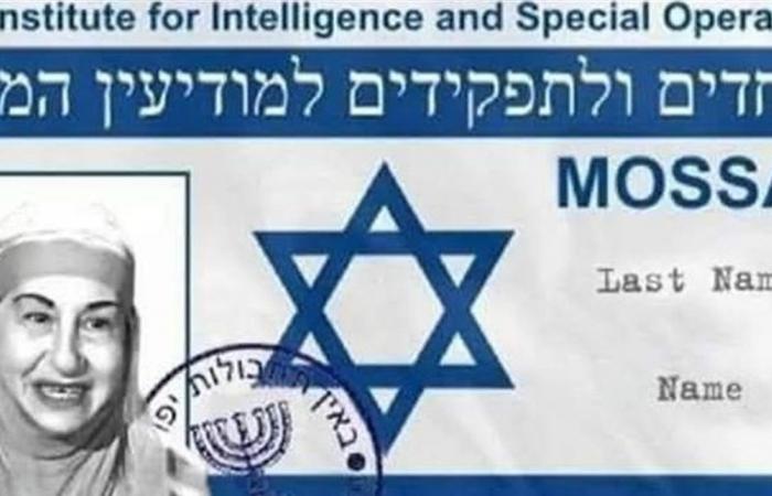 مولودة في لبنان.. فنانة عربية راحلة متّهمة بالتجسس لمصلحة إسرائيل وهذه القصة الكاملة