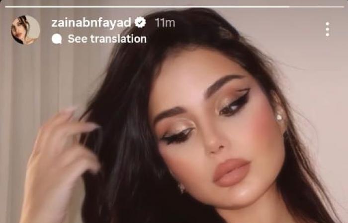 بعد تداول أخبار عن زواجها برجل أعمل خليجيّ.. إبنة هيفا وهبي بتصريح جديد هذا ما قالته