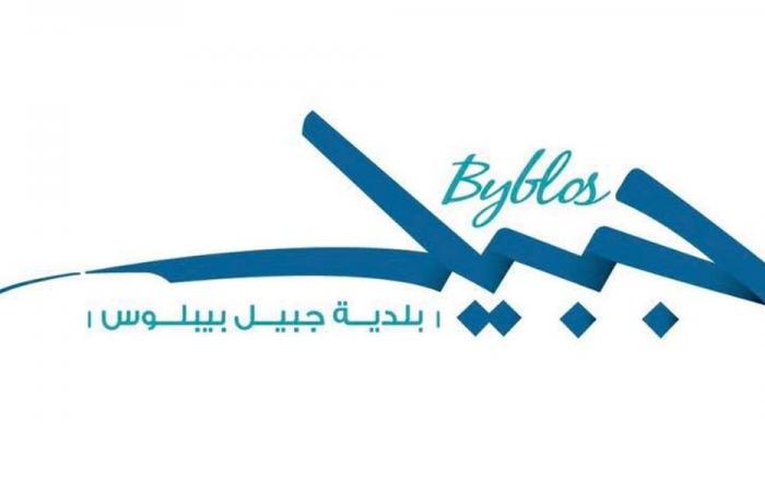 رئيس بلدية جبيل: لإعادة تأهيل المباني المتصدعة