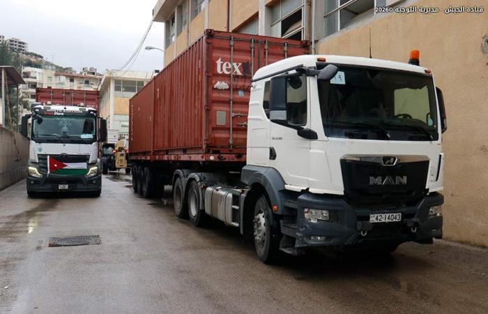 الجيش اللبناني يتسلّم هبة غذائية من الأردن