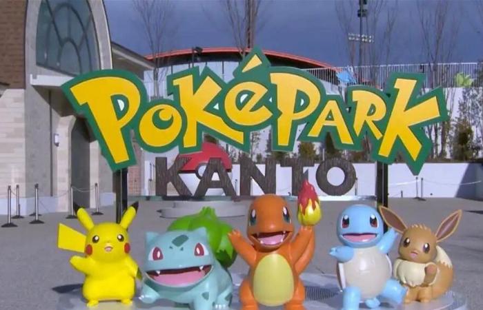 اليابان تفتتح أول مدينة ملاهٍ دائمة لـ"بوكيمون"