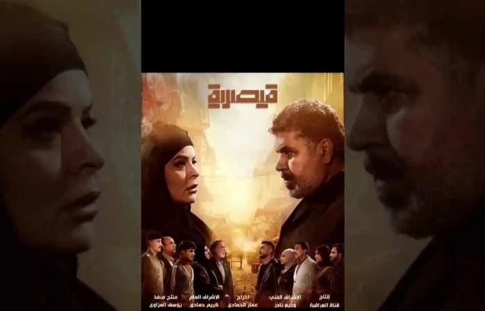 "قيصرية" يفتح ملفات "التجارة الفاسدة" في أسواق الناصرية خلال رمضان