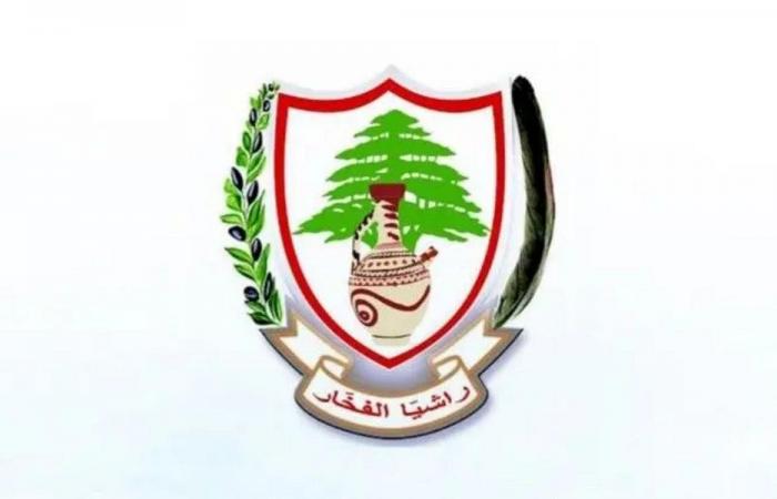 بلدية راشيا الفخار: لمنع الصيادين من التوجّه إلى أحراجنا