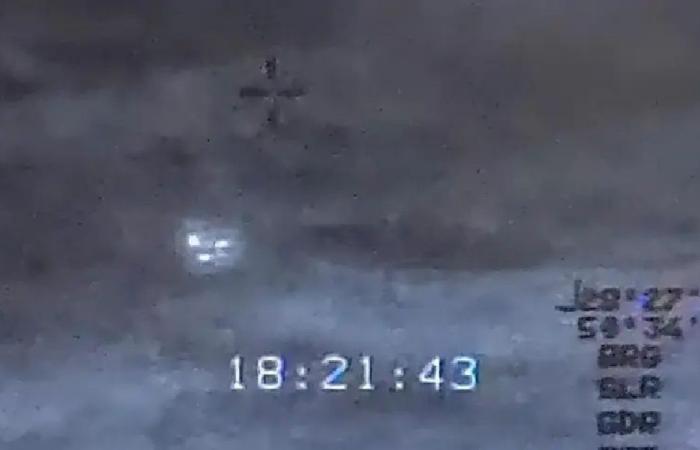 تسريبات عسكرية أميركية تكشف عن ظواهر غريبة بسماء الشرق الأوسط