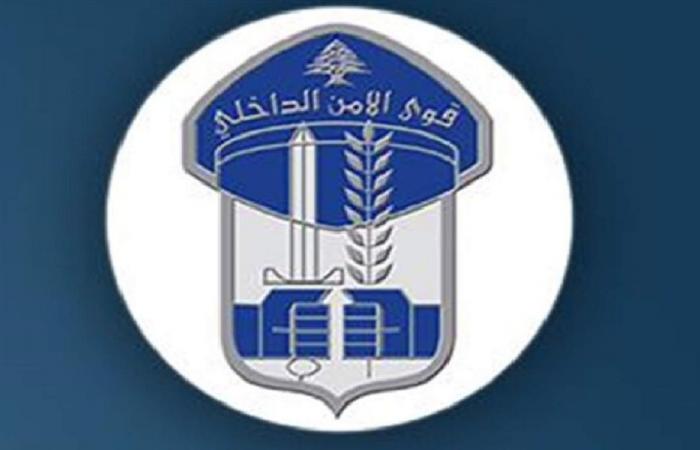 الامن يداهم شقتين ويضبط أسلحة حربية وذخائر في الشياح