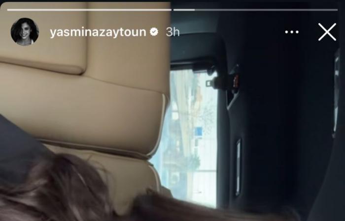 ياسمينا زيتون تغني في السيارة بعفوية وبإحساس