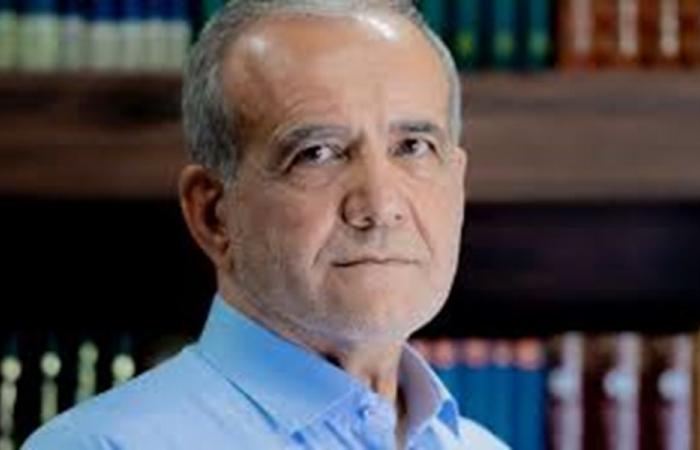 بزشكيان: لن نتخلى أبدًا عن برنامجنا النووي