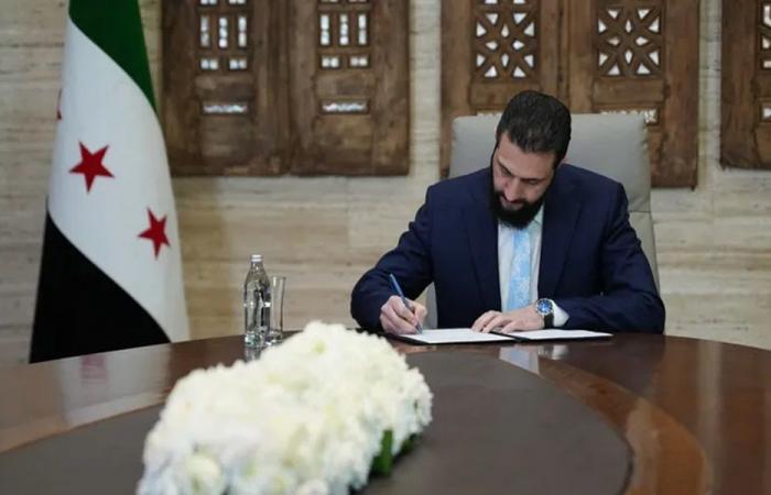 الشرع يصدر مرسومًا بمنح عفو عام في عدد من الجرائم