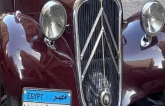 سيارة قديمة كانت لأحد أبرز الفنانين العرب... معروضة للبيع وهذه قيمتها