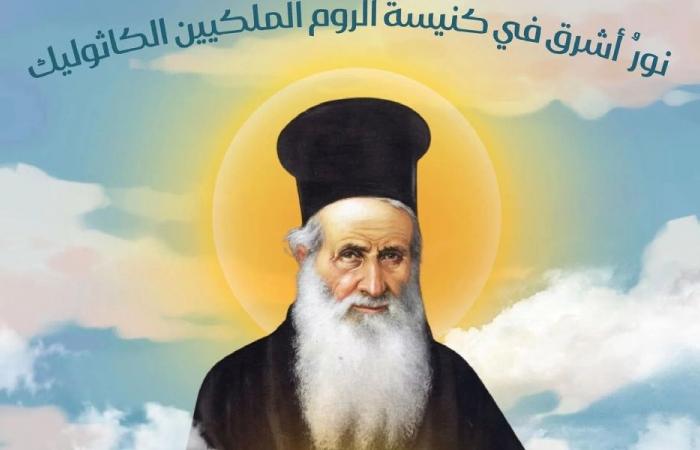 بشرى للبنانيين… طويب الأب بشارة أبو مراد!