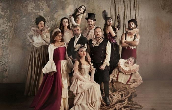 "بالحرام"... الدراما حين تُعرّي "مجتمع الإنكار"