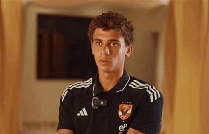 بشأن حمزة عبد الكريم.. قرار "عاجل" من برشلونة