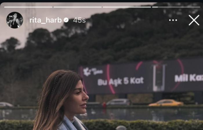 ريتا حرب تتألق بإطلالة شتوية أنيقة