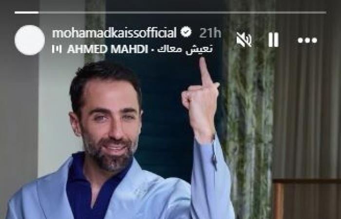 بعد النجاح الكبير الذي حقّقه... مُقدّم برامج لبنانيّ يستقيل!