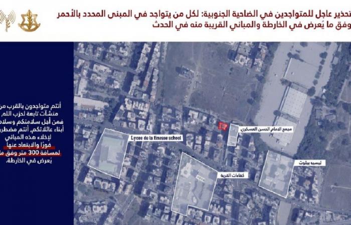 إنذار إسرائيلي لمبنى في منطقة الحدث