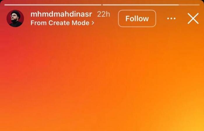 بالصور- نجل نصرالله يجمع التبرعات وwhish money تتحرك!