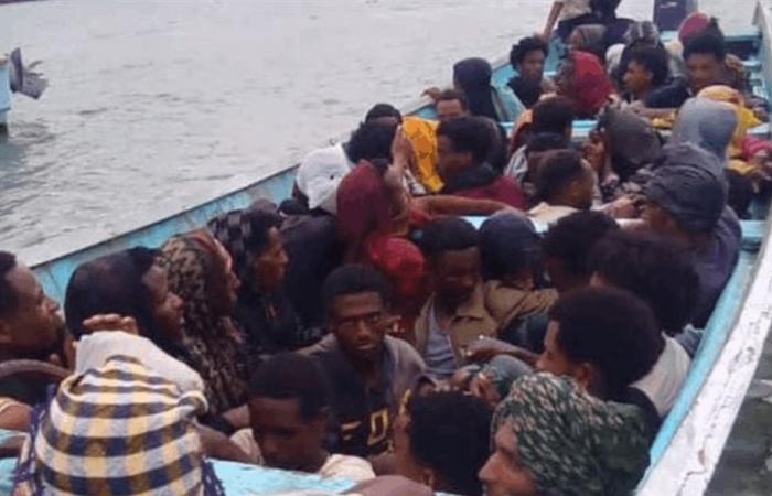 على متنه 47 مهاجراً إثيوبياً.. ضبط قارب تهريب في باب المندب