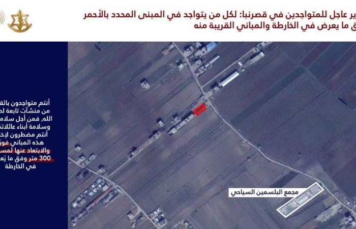 إنذار إسرائيلي عاجل إلى سكان قصرنبا: غادروا فورا!