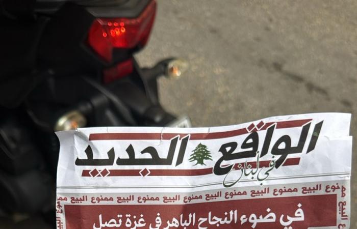 مناشير إسرائيلية فوق بيروت: لبنان هو قرارك مش قرار غيرك