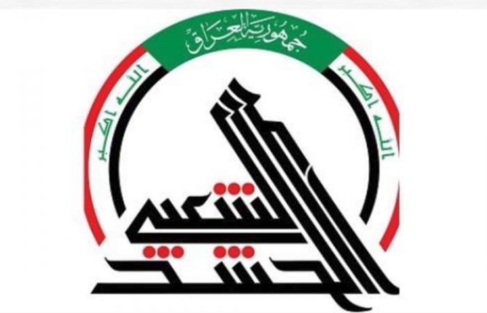 استهداف فوج المهمات الخاصة للحشد الشعبي