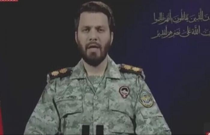 ايران تستهدف قواعد عسكرية