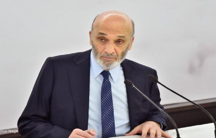 وفد من “الاشتراكي” في معراب