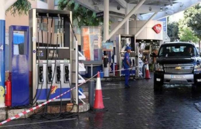 أسعار الغاز في آسيا ترتفع