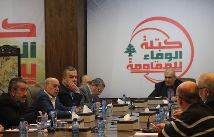 “الوفاء للمقاومة”: المنطقة العازلة جنوب الليطاني “مقبرة للغزاة”