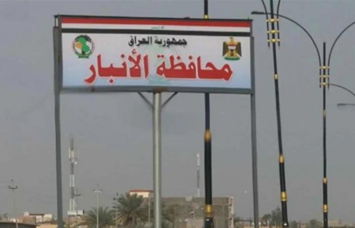 قتلى وجرحى وحظر تجوال شامل... إليكم ما شهدته محافظة عراقيّة