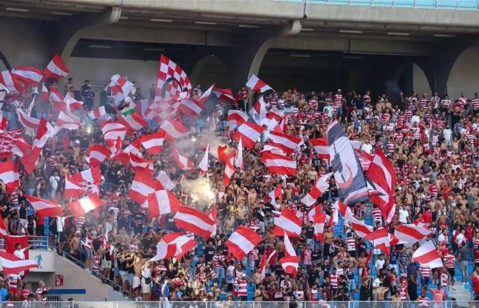 رسميا.. استقالة مدرب الإفريقي التونسي