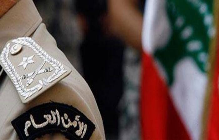 الأمن العام: وقف العمل بالإعفاءات من رسوم التأخير