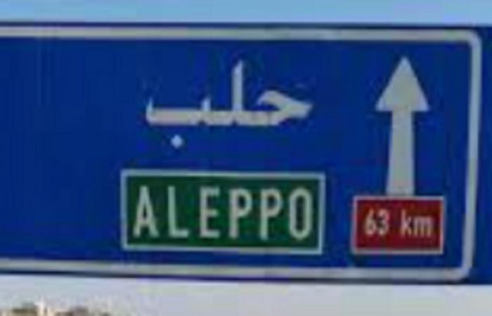 إلقاء القبض على خلية تابعة لـ”داعش” شرق حلب